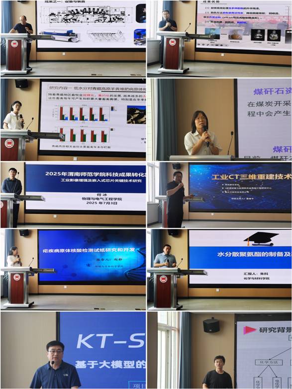 mmexport1751590462775